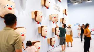 《不赶时间 10点一刻》开展 韩国治愈系IP首次在京亮相