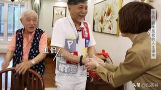 牛犇孙女罕见曝光，颜值不输明星却选择当幼师，低调到令人敬佩