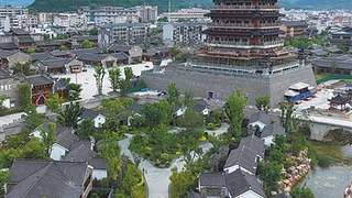 义利之辨：从古盐道枢纽看传统经济伦理的当代启示