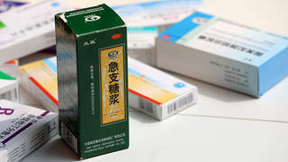 太极集团董事长俞敏辞职蔡买松任董事候选人