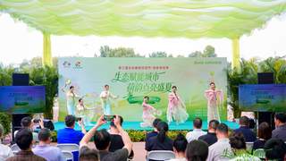 第三届北京朝阳花园节游赏体验季启幕 红领巾公园荷花文化季同步亮相