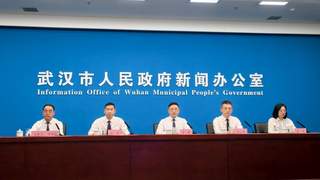 武汉7-9月将举办112场活动 推出六大主题产品