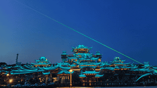 山东烟台崆峒胜境文旅项目即将试运营