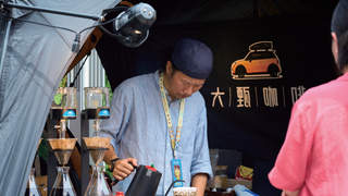 云南民族村三节联动 火把节野寨音乐季咖啡节燃动滇式夏夜
