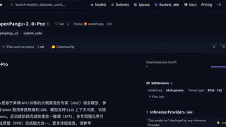 余承东开源盘古新模型 5050亿参数公布后称世界第一还有距离