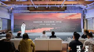绍兴柯桥艺术行旅正式发布 计划2026年9月面向公众开放