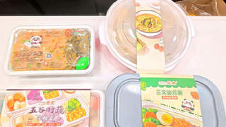 暑运开启 成都局动车推出四款夏季特色轻食新品