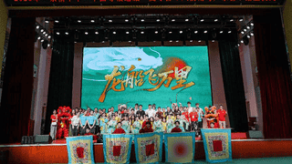 “亲情中华·中国寻根之旅”广东营圆满落幕 海外华裔少年粤剧舞台展风采传乡情