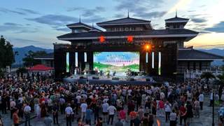 习水赤水联合举办文艺展演 黔北夏夜文旅融合活动火热上演
