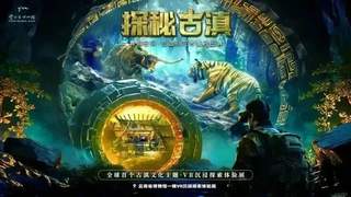 清代昆明六河治水今仍存效 钱沣方略成历史回响