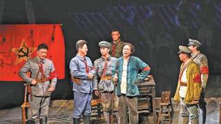 北京红色舞台轮番献演 多剧目致敬峥嵘岁月