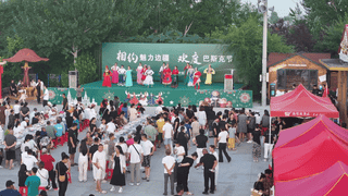 逊克边疆巴斯克节启幕 民俗赋能乡村振兴