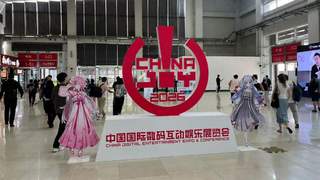 ChinaJoy首日现场直击 玩家挤爆展台试玩新作氛围拉满