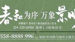 8月5日起国内航线燃油附加费下调 降幅30元至10元