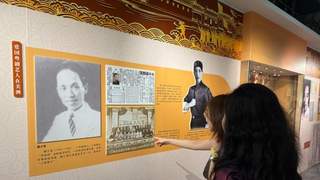 广州新展开幕 戏桥实物见证粤剧跨洋传洋历史