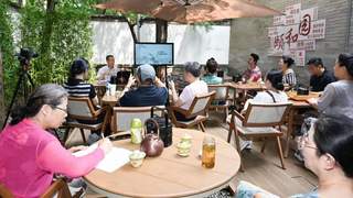 颐和园8月推主题游园 开辟西北片区新游览路线