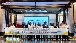 8月3日驻华外交官探访中安华力 现场感受安徽建造品质共商合作新契机