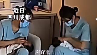 热搜“婴儿进月子中心4天进ICU” 涉事月嫂违规操作引热议