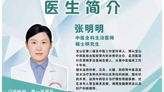 立秋节气至 养阴润肺需注意这些