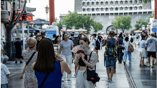 来北京，记得带空箱子
