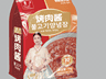 口碑推荐:专业烧烤酱料公司推荐有哪些?
