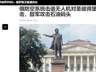 石油码头被炸,军港被炸:圣彼得堡市政府称“击退”乌克兰空袭