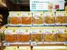机器人迎客、新鲜零食首发,京东七鲜山西首店开业玩出新花样