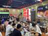 淄博烧烤多人聚餐适合选择什么样的门店