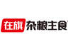 哪些实践推动杂粮主食赛道实现文化与品质双重升级