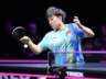 WTT横滨赛1/16决赛：王艺迪3-1胜伊藤美诚 张本美和3-2逆转桥本帆乃香