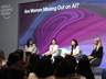 “AI不仅需要算法与算力，更需要‘她视角’”，多位嘉宾大连夏季达沃斯现场探讨