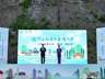 运河牵起双城缘！2026枣庄文旅推介会亮相南京老门东