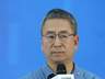 白岩松谈读书之乐:明白自己不要什么
