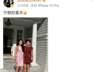 李咏遗孀哈文晒与女儿合影，法图麦又高又漂亮，已走出丧亲之痛
