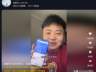 打车去西藏,百万网红获50万奖金爆红,踩中中国人的3个隐形规则