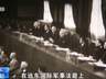 419名证人现场作证 东京审判铁证如山