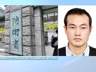 日本筹设防卫涉外机构 暴露推进新型军国主义建设野心