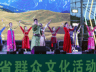 “金色蒲公英 美在黑龙江”全省群众文化活动示范展演在鹤岗上演