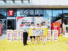 肯悦咖啡西北第200家门店开业“一步一唐诗 一衣一盛唐”毕业旅行季温情启幕