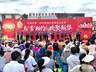 元谋新华乡举办"与‘李’相约 欢聚新华"群众文化活动