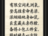 马上评|AI“入侵”艺术评奖,不能只靠撤奖遮羞