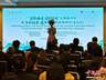 “清新福建·闽式生活”文旅推介会在悉尼举行
