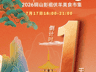 铜山这几处,又要排队了!尤其是第1个…