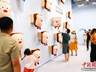 《不赶时间 10点一刻》开展 韩国治愈系IP首次在京亮相