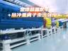 16年突破技术封锁 我国重离子加速器实现全球领先