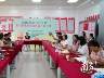 平冈镇举办阳江作家作品赏读会,黄黎明分享《那年中秋月最圆》创作心得