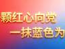 喀纳斯夏季暑期两日游 这份实用游玩指南请收好