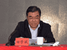 水利部原副部长田学斌被“双开”