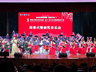 2026“花溪之夏”聂耳青少年乐团展演艺术周落幕 四地青少年乐手共赴贵阳花溪音乐之约