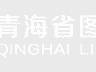 青海省图书馆邀您行阅黄河 探寻沿线文脉